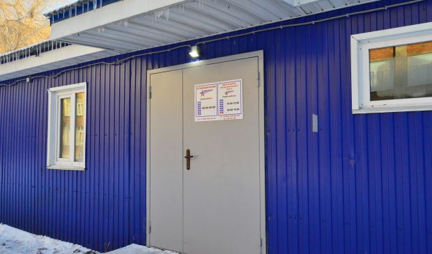 Фотография Футбольное поле 